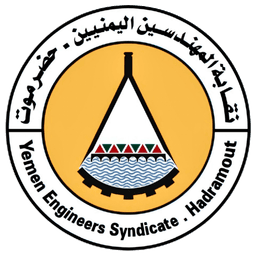 شعار نقابة المهندسين اليمنيين