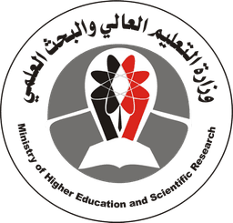 شعار وزارة التعليم العالي والبحث العلمي